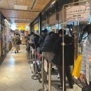 장어속으로 | [오사카 맛집] 우메다 루쿠아 ‘이즈모’ 장어덮밥 솔직 후기