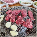 철마한우직거래판매장