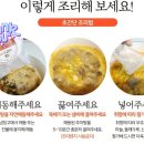 메담