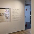 주식회사 공감우리