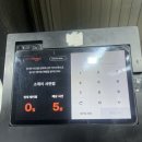 서면 | 부산 서면 맛집 <소제이> 후기