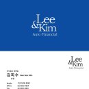 (주)나이스솔루션 | [출고후기] 고양시 작가님의 감성을 채우는 실루엣, 벤츠 CLE 200 쿠페 '블랙 &amp; 베이지' 출고!