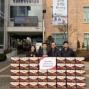 한서식품 엔디엔뉴스