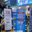 협동조합 오성 | 노량진수산시장 대방어 맛집 추천 오성수산 3만원 후기