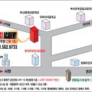 [부산]ROWS 6 리턴오브더와일드스타일(수정) 이미지