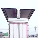 태양특장(주) 이미지