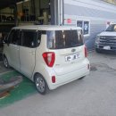 약목카센타 이미지