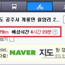 이화가든 이미지