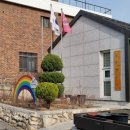 명주마을경로당 이미지