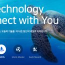 (주)에버그린글로벌 이미지