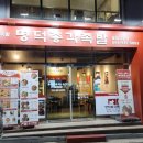 시청1층 민원실 화장실 이미지