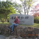 미암주유소 이미지