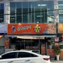 CU 용봉신화점 네이버블로그