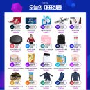 퍼스트쇼핑