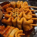 일일수작전북대점 | 수작 전북대점 불금에 모이면 이집에서 전주전북대술집