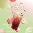 주식회사 제로더 이미지