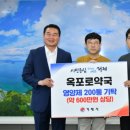 옥포로 이미지