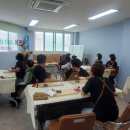 부원동행정복지센터 이미지