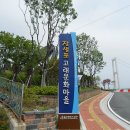 장생포사진관