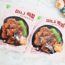 다향새우 이미지