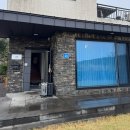 백화stay | 제주 가족여행 에어비앤비 추천, 화장실 3개(!) 독채