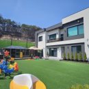 세종 하이키즈풀빌라 이미지