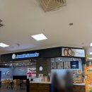 홈플러스 정문 | 순천 조례동맛집 앤티앤스 홈플러스 순천점 프레즐 후기