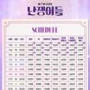 주식회사캐스팅엔 이미지