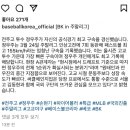 올해 고교야구 최고 유망주 정우주 9K.gif (vs 덕수고) 이미지