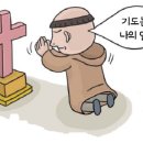 농민제분소 이미지