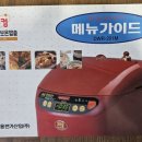 (주)대웅모닝컴 이미지