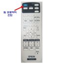 해운대센텀두산위브 | ▣ 해운대센텀두산위브아파트에 MS골프 Program Upgrade &amp; 설치사례