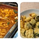 맹자네떡복이 이미지