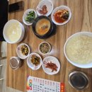 원조재래식할머니순두부 이미지