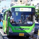 우림시장약국 이미지