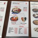 항아리보쌈돌돌이김치 이미지