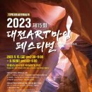 창작컴퍼니 미메시스 이미지