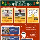 새롬종합복지센터 이미지