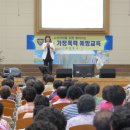 삼한노인대학 이미지