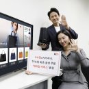 대화홈쇼핑