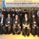 영남테크 이미지