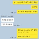 세븐일레븐 영주상망대로점 | [우즈/조승연] WOODZ World Tour &#39;OO－LI&#39; FINALE 콘서트 후기