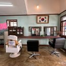 마을이용원 이미지