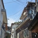 용산-후암-1905 | [앨리스허 부동산스터디 2기 ] 용산구임장후기