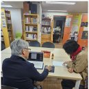 서울 행정사사무소 이미지