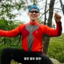 와이어주짓수 이미지