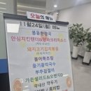 imeal