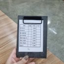 도리티육전국수 이미지