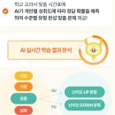 한신공부방