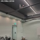 크로스핏 중심 산본역점 이미지